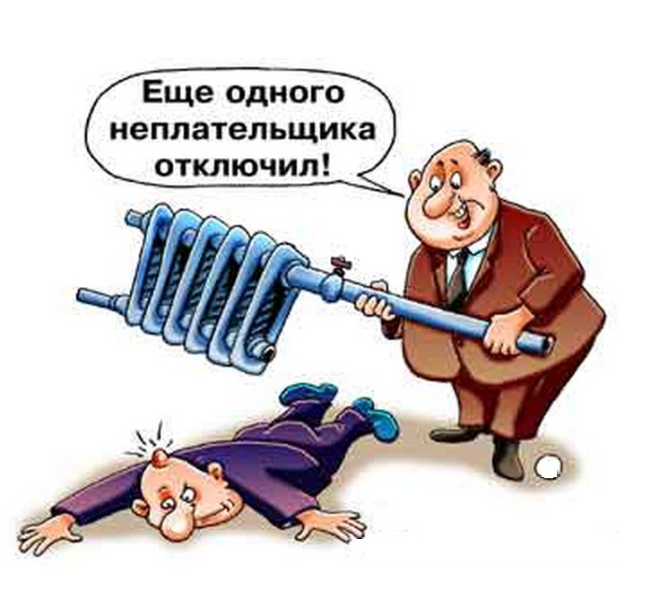сумма долгов выросла в нашей стране на 200%