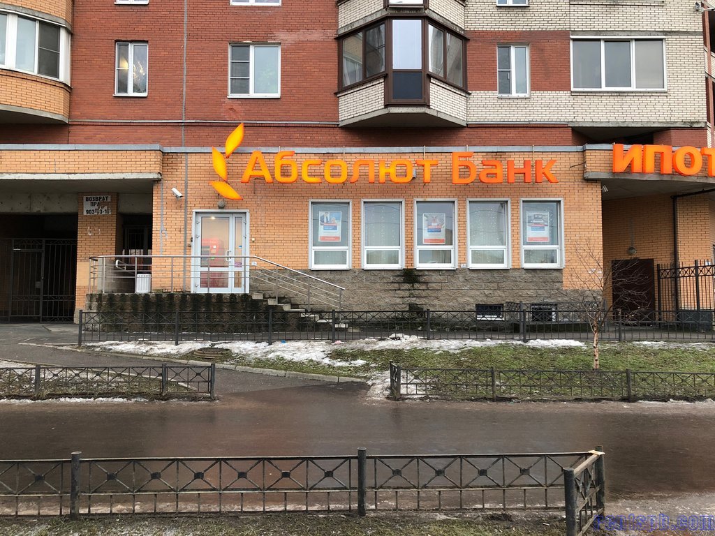 Квартира  в новом доме у метро  Ленинский 109