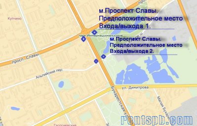 Сдается квартира  пара минут от парка ул. Димитрова 29 к 1