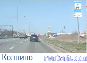 Участок землия для сервиса автомобилей с автомойкой самообслуживания