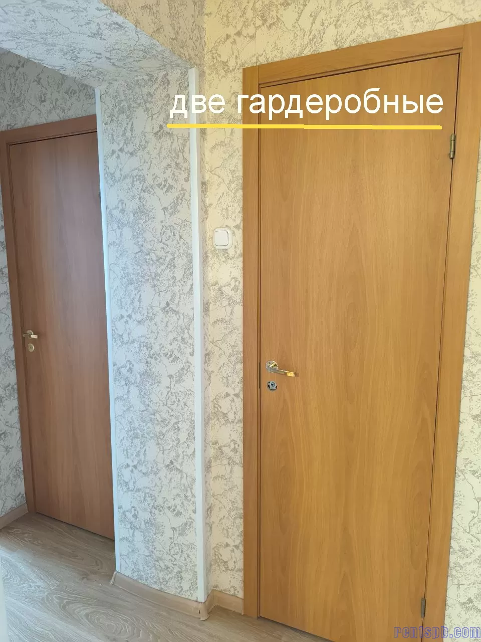 Продажа в Пушкине Алексея Толстого 34