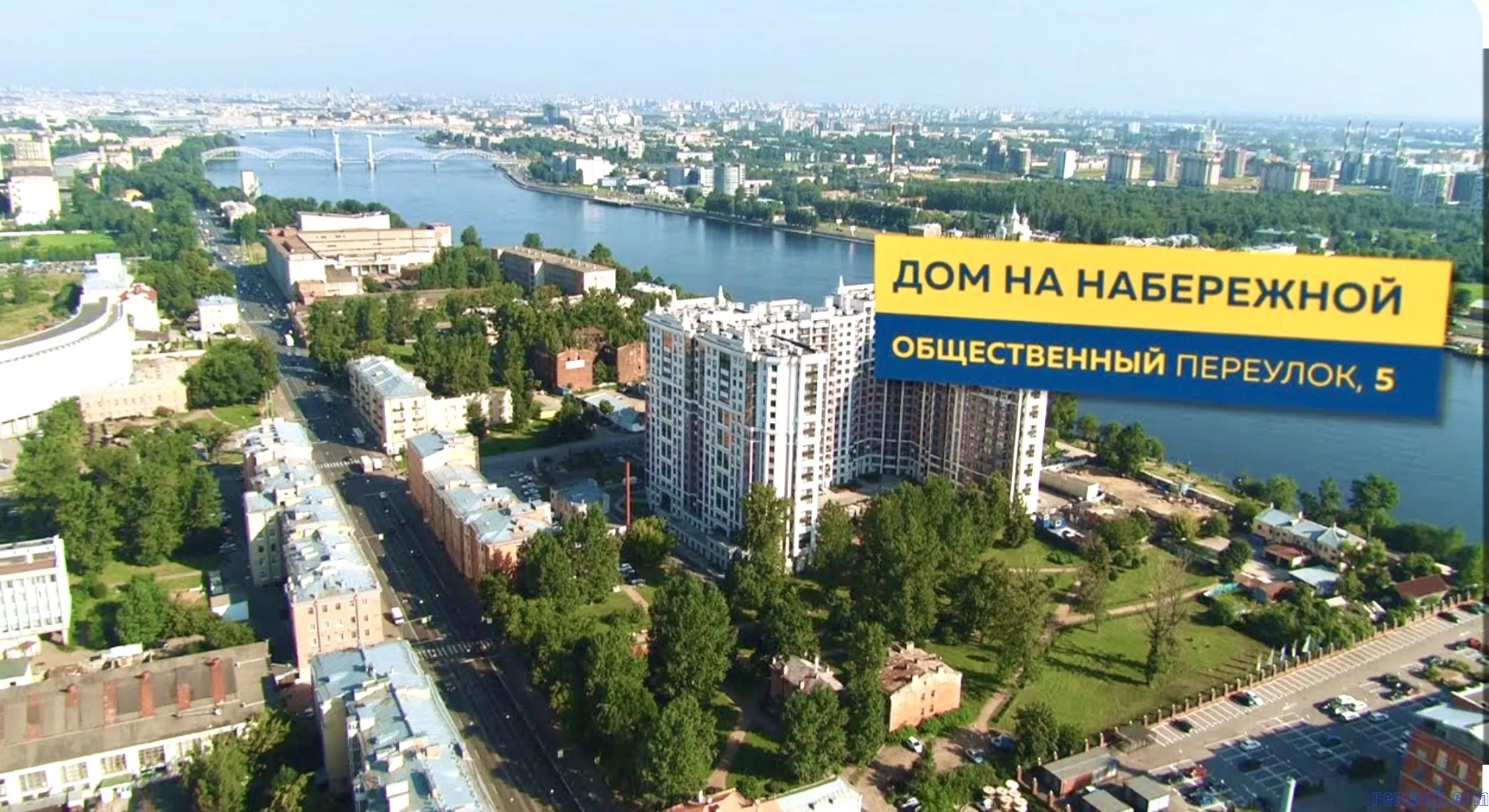 BLUE APARTMENT  у метро Елизаровская Общественный 5