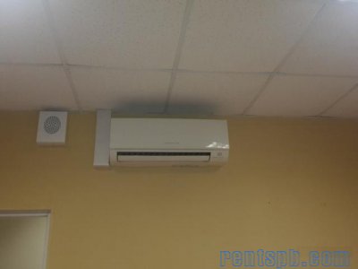 Офисное помещение, 38 м²