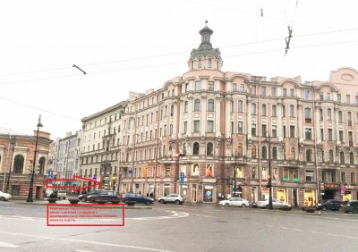 Продам квартиру напротив- 200 метров от   метро Петроградская