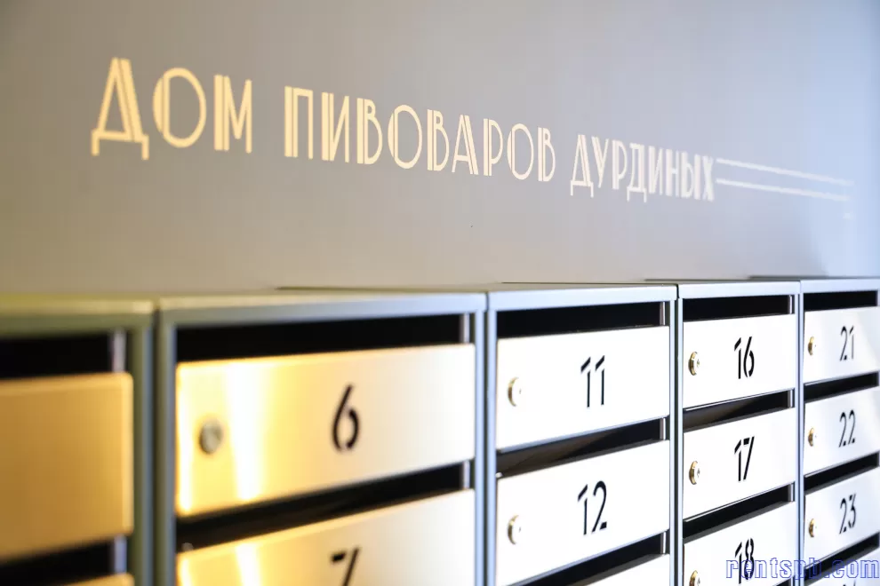Старопетергофский проспект  д.14 Вид вода, в квартире все новое!