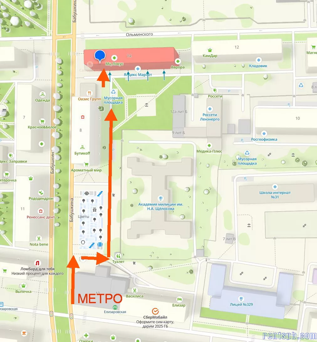 сдам квартиру у метро Елизаровская ул.  Ольминского 14  /Бабушкина